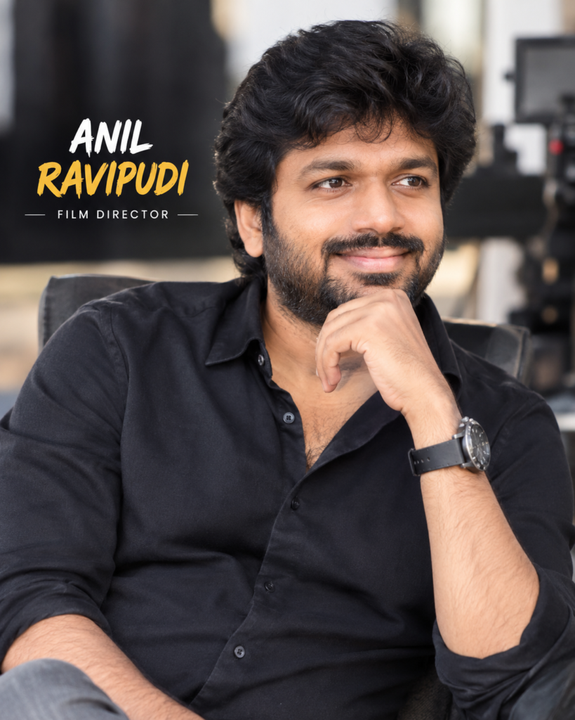 Anil Ravipudi