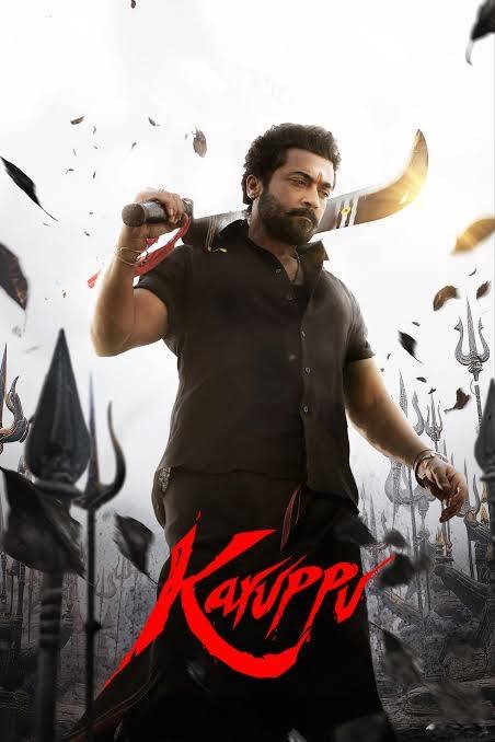 Karuppu